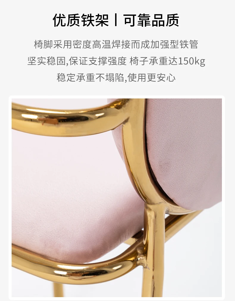 描述18
