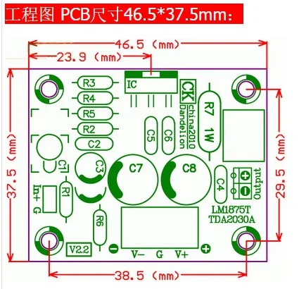 Микросхема lm1875 - купить по низкой цене на Яндекс Маркете