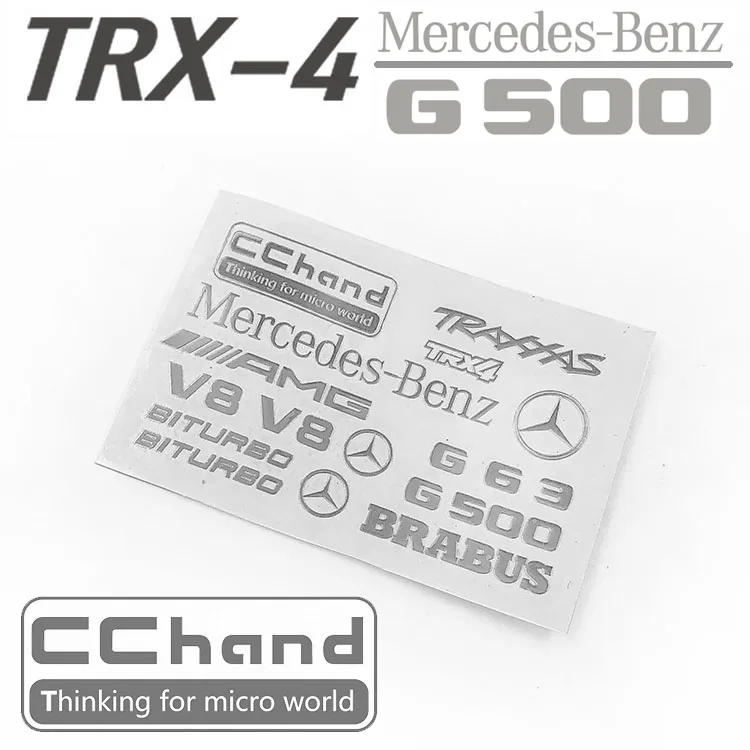 RC запчасти TRX-4 Mercedes-Benz G500 traxxas металлические автомобильные наклейки для украшения