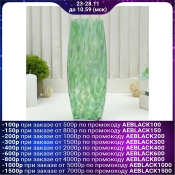 

Vase "Barrel" green, 1.7 l