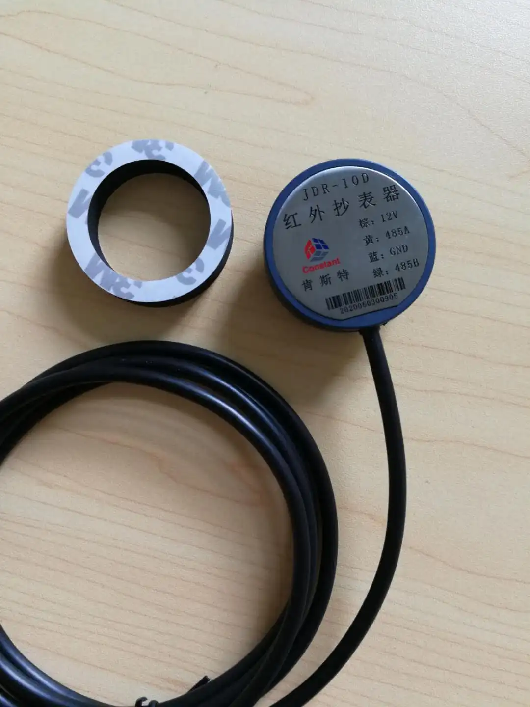 

Intelligent Infrared Meter Reading / Infrared Meter Reading Device / Far Infrared 485 Data Acquisition Jdr-10d