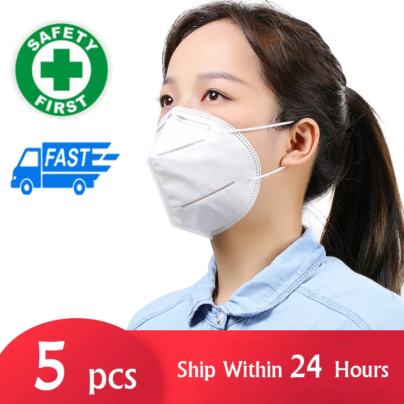 

KN95 Face Mask, 4-Layer Safety Mask for Blocking Dust Air Pollution Filtration Efficiency of Non-oily Particles More than 95%