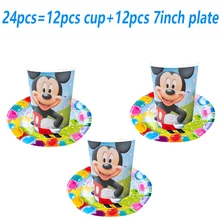 

Disney Mickey Mouse Theme Party Decoration Supplies Set Birthday Flags Disposable Cup Plate Mickey Party Tablecloth Baby Shower