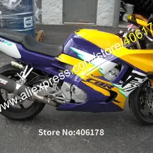 Комплект для Honda CBR 600 F3 1995 1996 95 96 разноцветный кузова мотоцикла