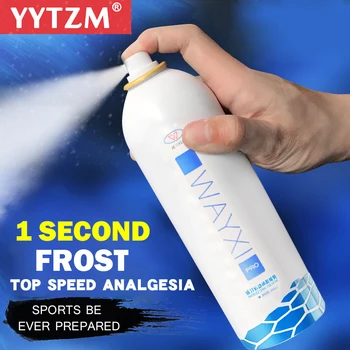 

Freezing Sprays Sports Sprain Football Basketball Run Analgesia Strain Ankle Meet An Emergency Knocks and Muscle Rapid Cooling