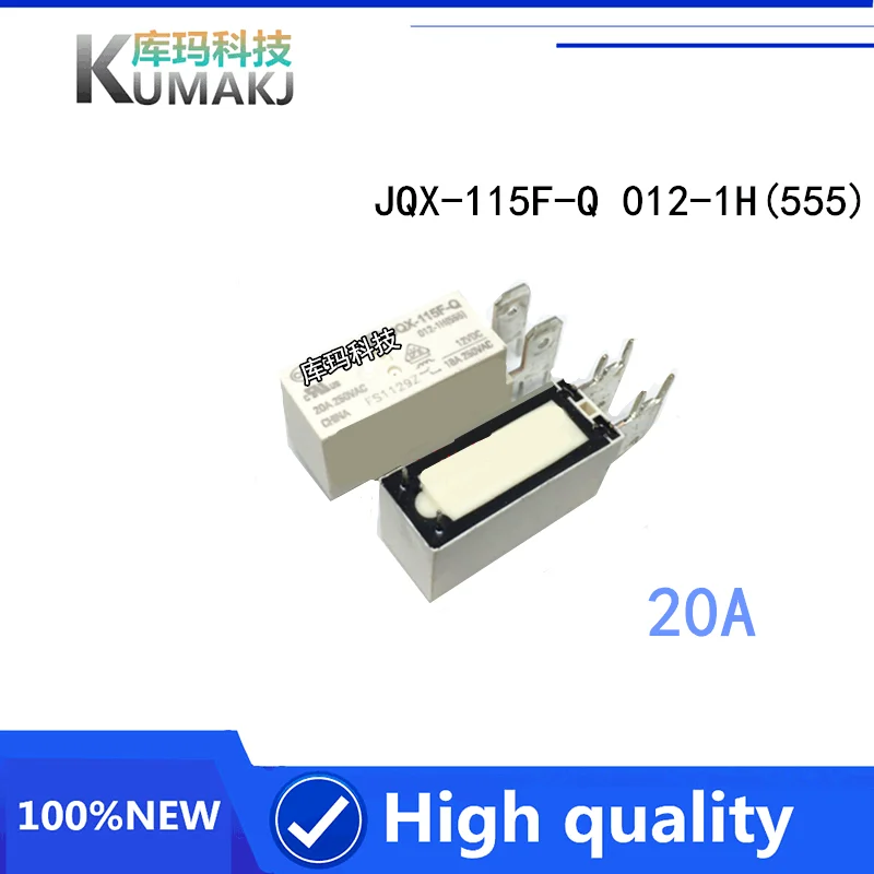 2 шт./лот 100% новое реле Φ 012-1H(555) 12VDC JQX 115F Q 20A | Электронные компоненты и