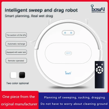 

LEARNHAI 3000Pa Suction OB11Robot Vacuum Cleaner Remote Auto Charging Smart Map Navigation With Water tank And APP Use In Carpet