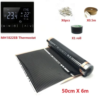 

50cmX6m 220V Infrared Carbon Floor Heating Film Kits with Clamps WiFi Thermostat and Insulation Pastes