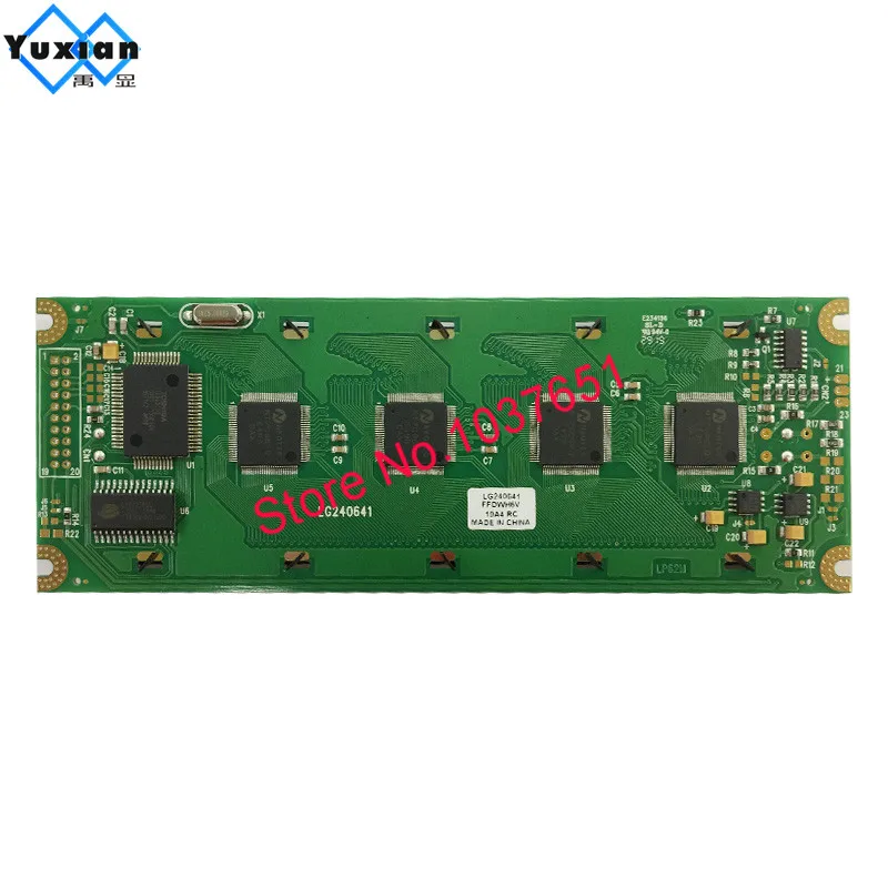 LG240641 (7)