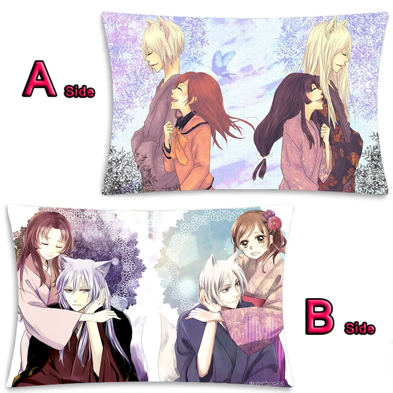 26 Аниме Kamisama Momozono Нанами Dakimakura обниматься тела чехол отаку подушки с пикантным принтовым наволочка 35x55 см - Цвет: 26