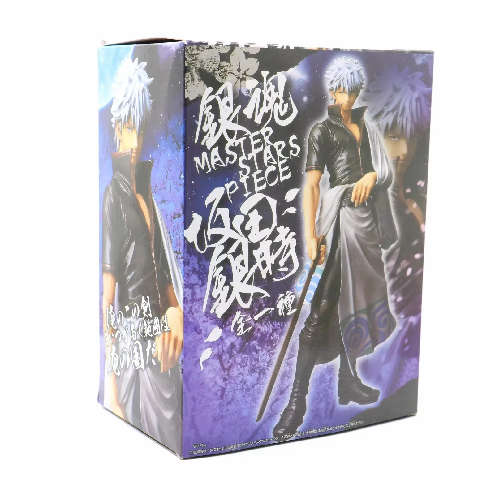 

Wolf Anime Gintama White Yasha MSP Large Size Gintama Large Assemblage Garage Kit Model