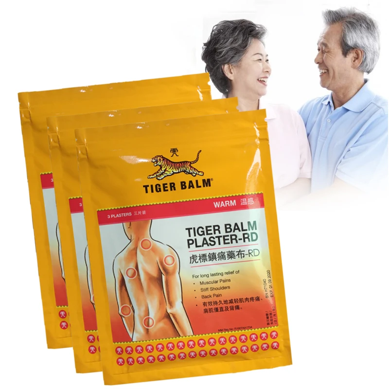 

Tiger Balm Patch Plaster Tiegao Warm Medicated Pain Relief Plaster Muscular Aches
