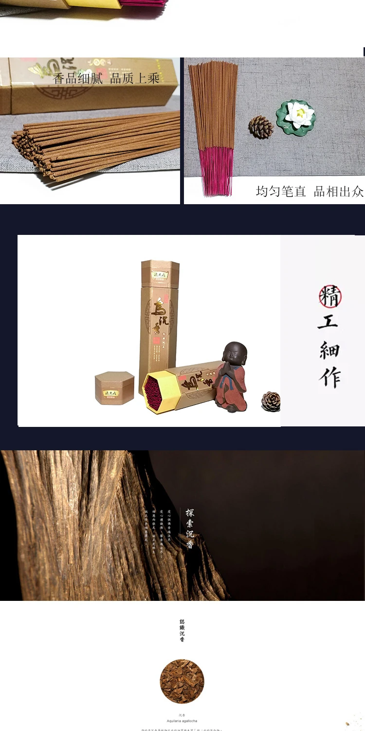 O1CN01ufkjMK1OSTPdT1XwF_!!2200771601704