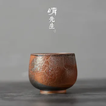 

Clear Sir Firewood Teacup Pine A Later Zhou Ceramic Kiln Competitive Products Rough Pottery Ash Jindezhen To Fake Something