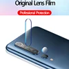 Mobile Phone Accessories