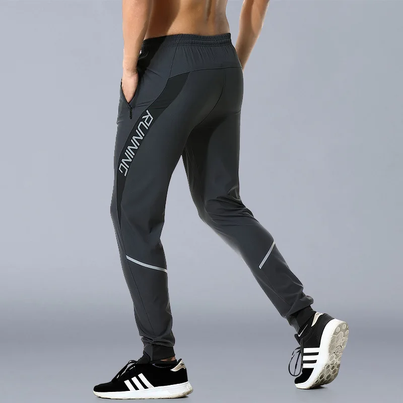 Ice Silk Sports Quick-drying Pants Men's Spring and Summer Casual Sweatpants Stretch Large Size Fitness Pants  Jogging Pants Men