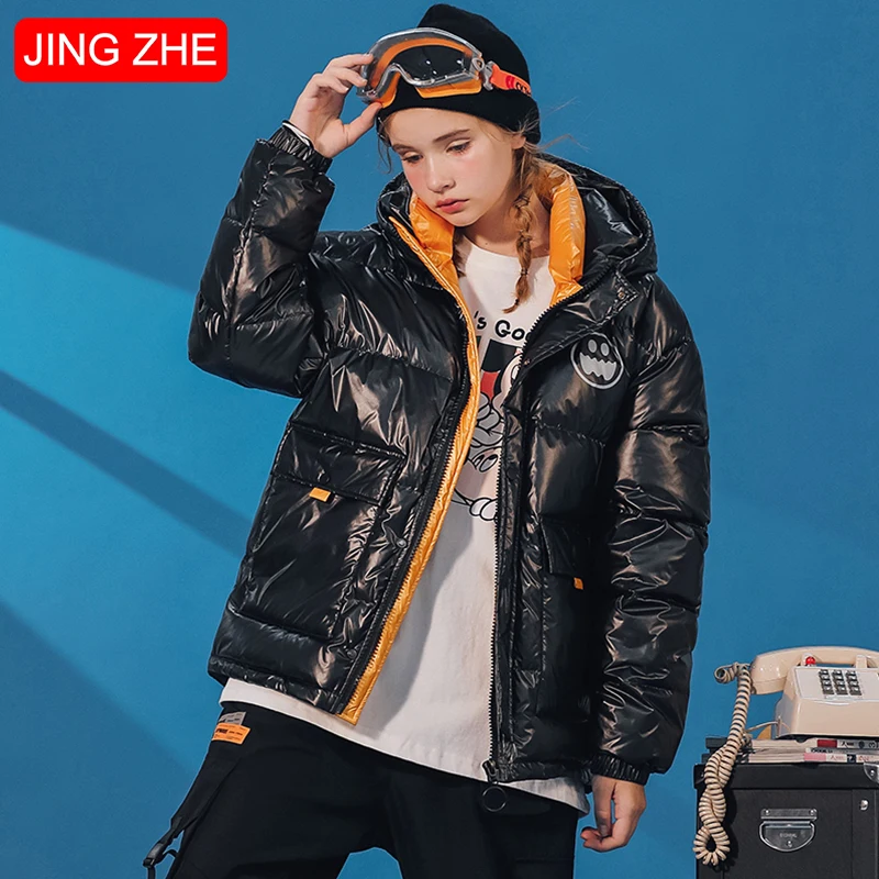 

JING ZHE Women's Down Jacket 2020 Winter Devil Hooded Jackets Fashion Pumpkin Grimace Coat Warm Parkas Patchwork Couple Coats