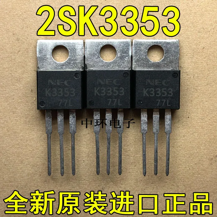10 шт./лот K3353 2SK3353 TO-220