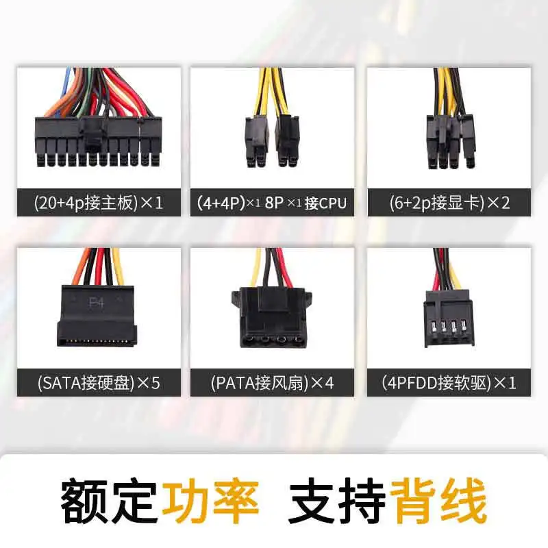 Electronics NX550 GPS 550GB серверный блок питания 550 Вт PSU компьютер|550w psu|power computerpower supply computer |