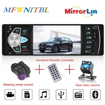 

LTBFM Car Radio 1 Din 4" Touch 4022D Autoradio Car Stereo Bluetooth Multimedia MP5 Car Player Auto Radio Car Audio Video USB TF
