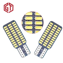 GUANGJI 2 шт. T10 192 194 168 W5W светодиодный лампы 33 SMD 3014 автомобильные задние фары купольная лампа белый AC/DC 12V Canbus Error Free