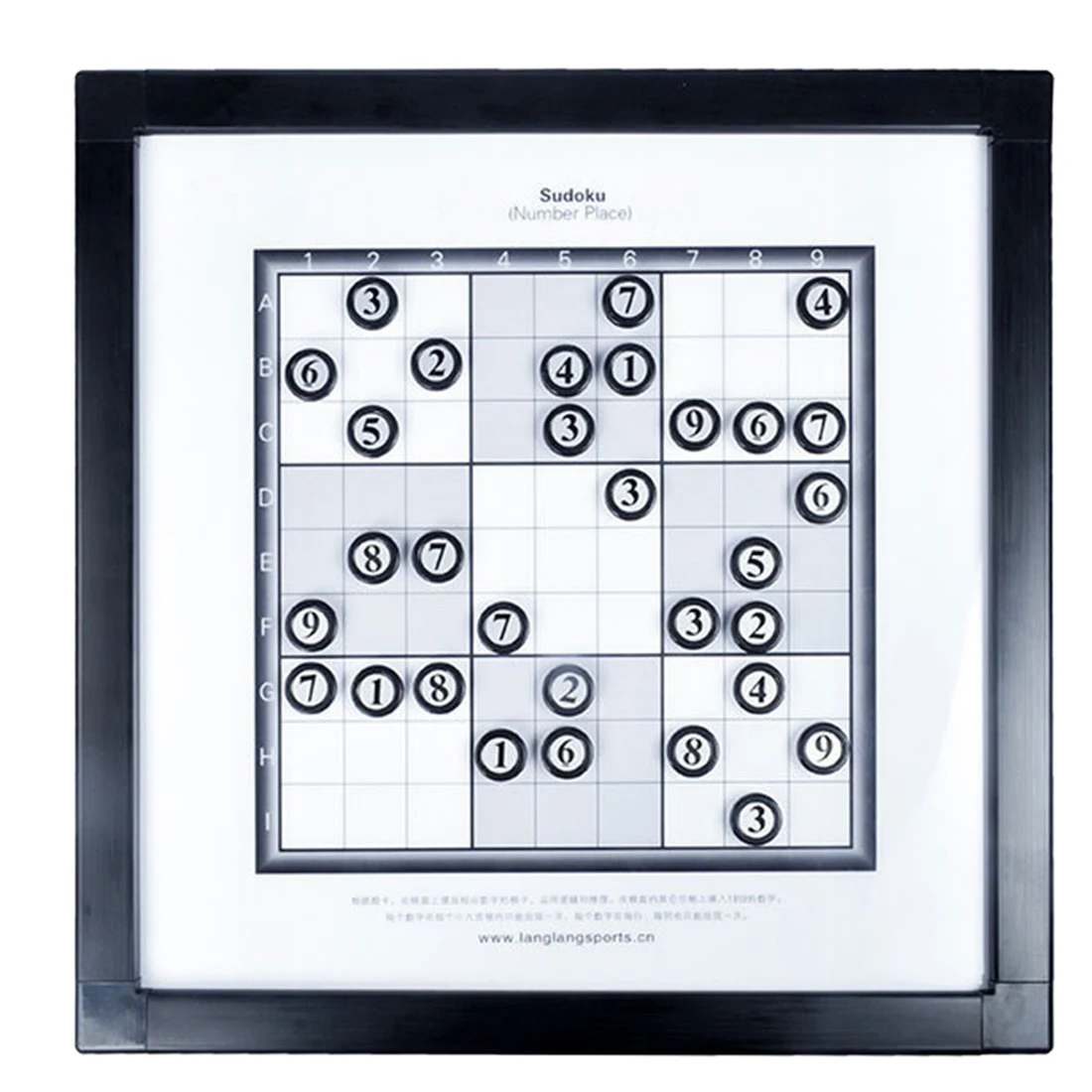 5 в 1 Многофункциональный магнитный игровой набор с номером Sudoku детская обучающая Настольная игра игрушка