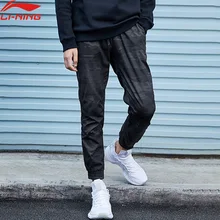 Li-Ning мужские баскетбольные спортивные штаны серии BAD FIVE, хлопковые брюки для отдыха, Брюки с карманами, спортивные штаны с подкладкой AKXP059 CJAS19