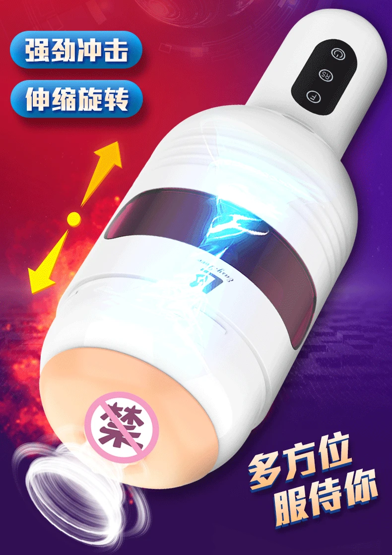 摩天轮1-2.gif