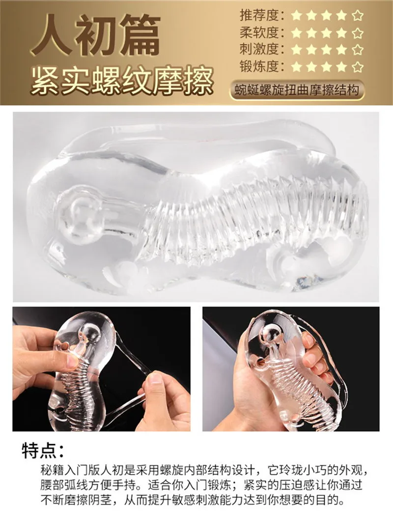 10 - O1CN01SA8G2J22wmEWghGB3_!!3483847185