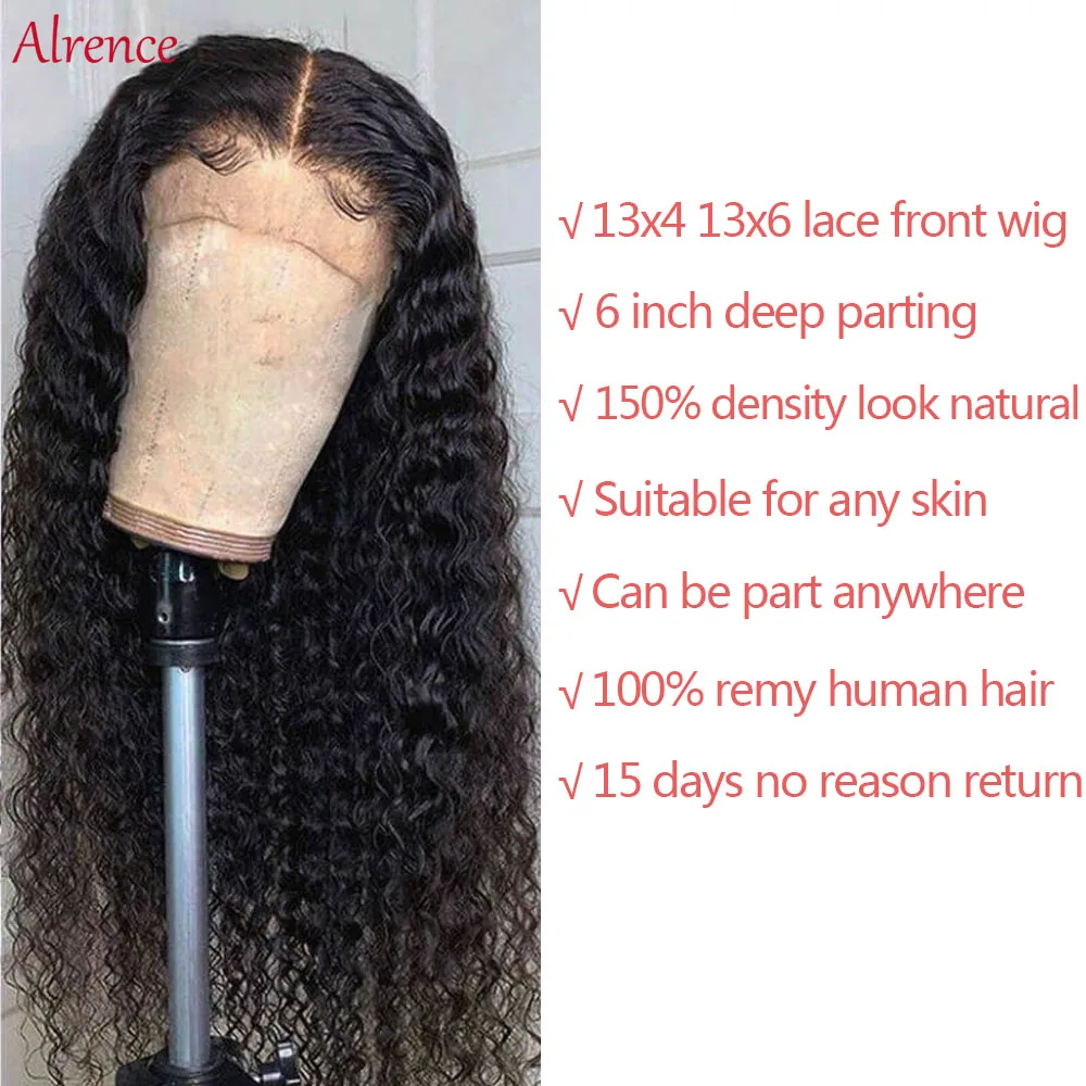 curlyhumanhairwigs21-4