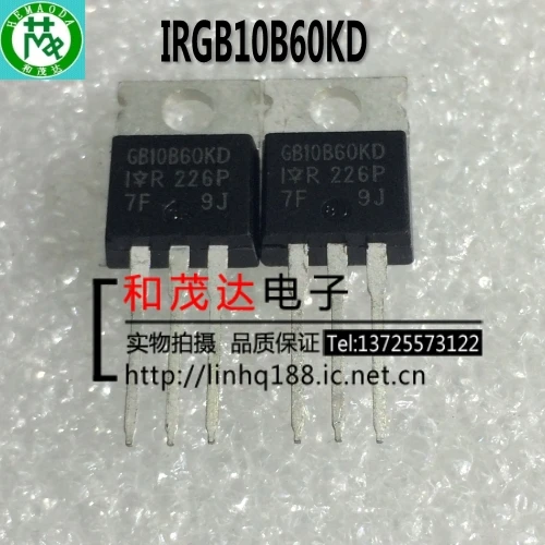 5 предметов в партии, GB10B60KD IRGB10B60KD 12A 600V