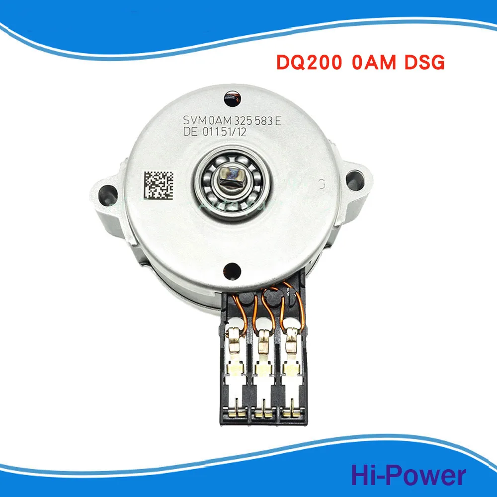 OEM DQ200 0 DSG Коробка Передач шаговый двигатель 0AM325583E 7-Скорость работать для Фольксваген Ауди Шкода сиденье