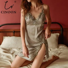 CINOON, сексуальная женская ночная рубашка, кружевная атласная пижама, летняя, без рукавов, элегантная, ночная рубашка с v-образным вырезом, пижама, новая, Цветочная, домашняя одежда