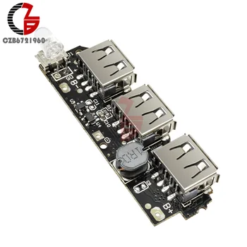 

3 USB Output 5V 1A 2A Mobile Power Bank Charging Module 18650 Lithium Battery Charger Board LED Indicator 3V 3.7V 4.2V to 5V
