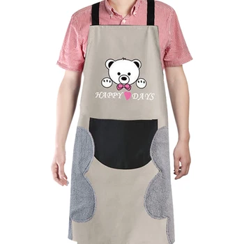 

Apron Female Kitchen Abrasion Waterproof Oil-proof Sleeveless Hanging Neck Pinafore Wipeable Hands Apron Home Kitchen Supplies