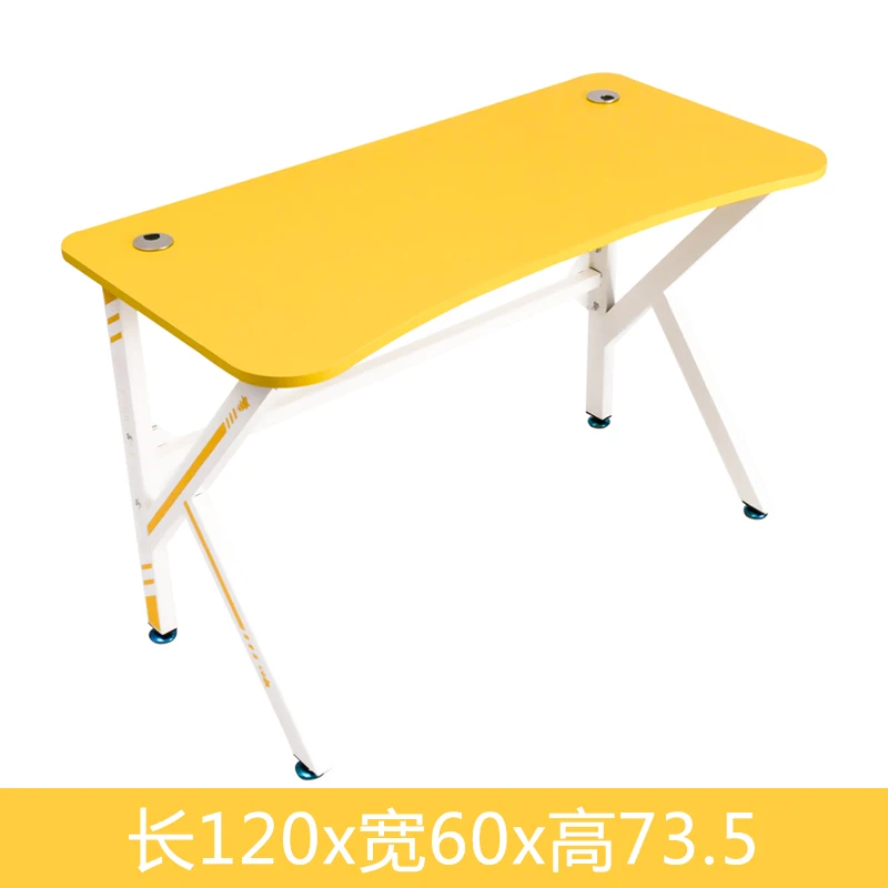 Yellow-120x60x73.5cm