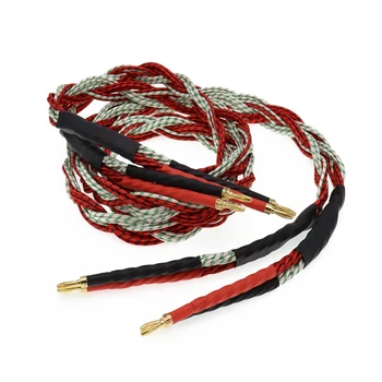 

HiFi speaker connecting line multi strand copper fever audio connecting line copper plated speaker plug banana head