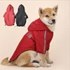 Dog Pet Clothes Puppy Coat Winter Warm Jacket Waterproof Reflective Clothing For Small Medium Dogs OR Cats 1