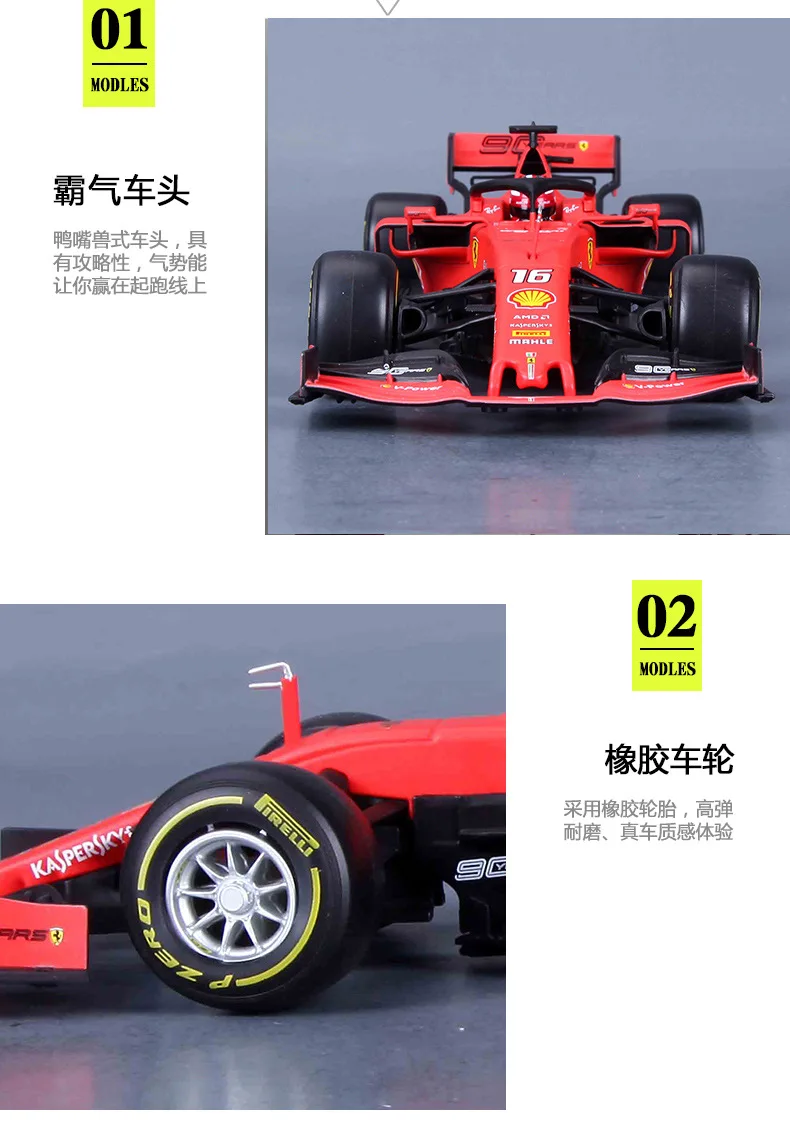 Burago 1:18 Масштаб литая модель машины Модель игрушки Ferrari F1 SF90 Формула одна литая металлическая модель игрушки Кими Райкконен