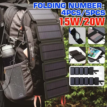 

Folding 15W/20W Solar Cells Charger 5V 2.1A USB Output Devices Portable Solar Panels for Smartphones