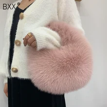 [BXX] зимняя мягкая сумка из настоящего искусственного меха маленькая модная женская меховая сумка-тоут теплая плюшевая сумка женская сумка через плечо Роскошная HI164