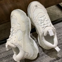 Светящиеся кроссы#3