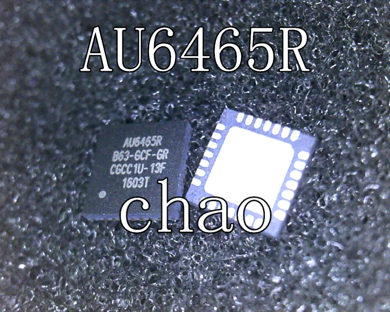 

5pcs/lot AU6465R B63-GCF-GR QFN28