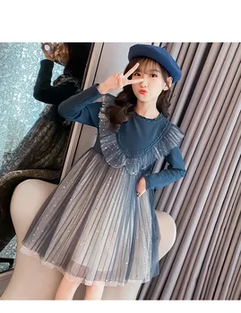 

Girls' Dress Spring And Autumn Girls' Gradual Mesh Princess Dress Stitching Dress