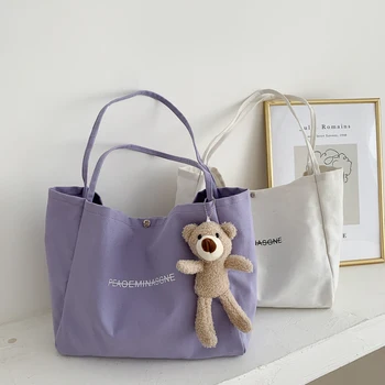 

Canvas bag large capacity ROK Harajuku portable bag simple multifunctional shoulder bag