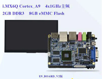 QQ截图20200104203808