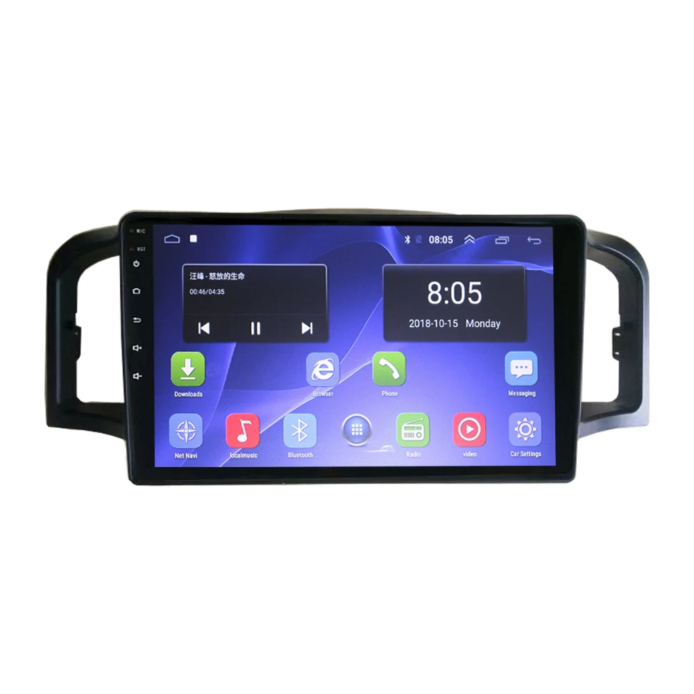 Android 9.1 4G wifi 2 din car radio for Lifan 620/Solano car dvd player autoradio car audio car stereo auto radio 2G 32G