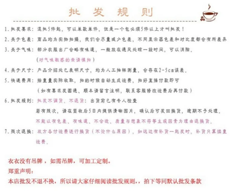 19 Зимний стиль, корейский стиль, повседневный дизайн Xie Jin, теплый светильник, воротник-стойка, белый пуховик, пальто 6971