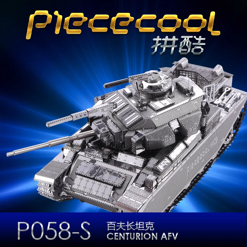 

Piececool Metal Puzzle Glue-free DIY Assembled Model Glue-free 3D Centurion Tanks