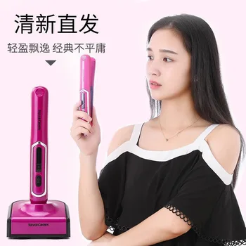 

Household Portable Multi-functional Wireless Hair Curler USB Charging Mini Volumes Straight Dual Purpos